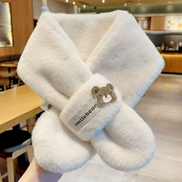 Бежевый, с медвежатами