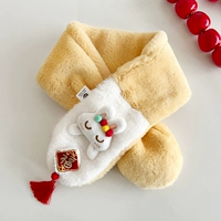 Желтый благословенный кролик