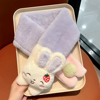 Фиолетовый боевой кролик