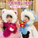 Детский демисезонный шарф, милая детская ветрозащитная удерживающая тепло шапка подходит для мужчин и женщин