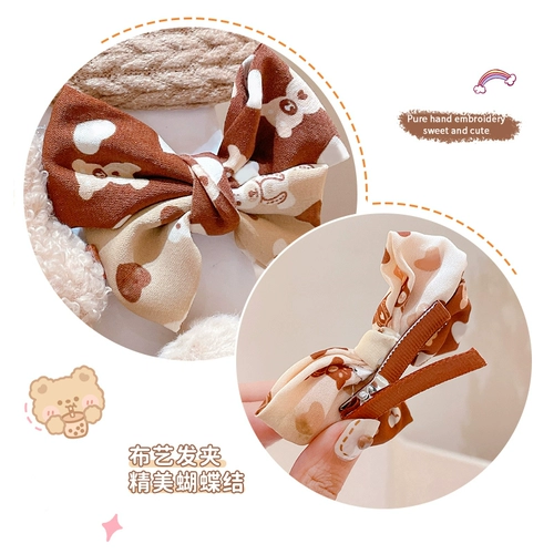 Демисезонная детская милая заколка для волос, шпильки для волос, детский безвредный аксессуар для волос для друга