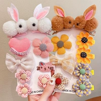 Йиро (набор из 18 предметов)