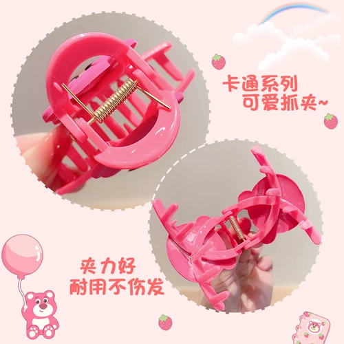 Детская заколка-крабик, милая клубника, безвредная заколка для волос, акула, аксессуар для волос, не повреждает волосы, коллекция 2023