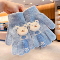 Синий, 2-6 лет