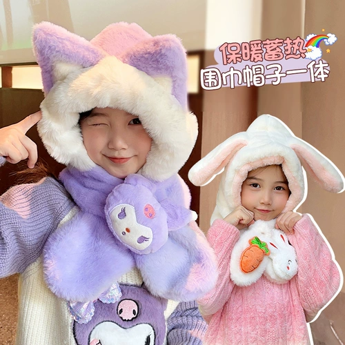 Детский демисезонный шарф, милая детская ветрозащитная удерживающая тепло шапка подходит для мужчин и женщин