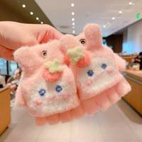 Розовая клубника, 3-6 лет