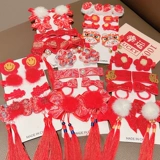 Детская красная заколка для волос, заколка-крабик, аксессуар для волос, детские шпильки для волос, ханьфу с кисточками