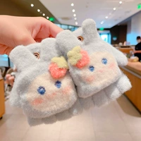 Синяя клубника, 3-6 лет