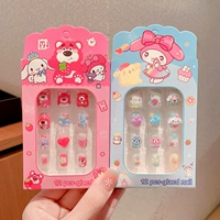 14#Время (2 комплекта)