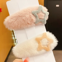 1# Нефрит Вэньсян (2 шт. в упаковке)