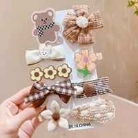 Темно -коричневая любовь (9 штук)