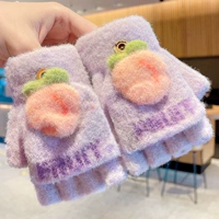 Сиреневая клубника, 4-8 лет