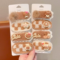 24#Элегантность [набор из 2 предметов]