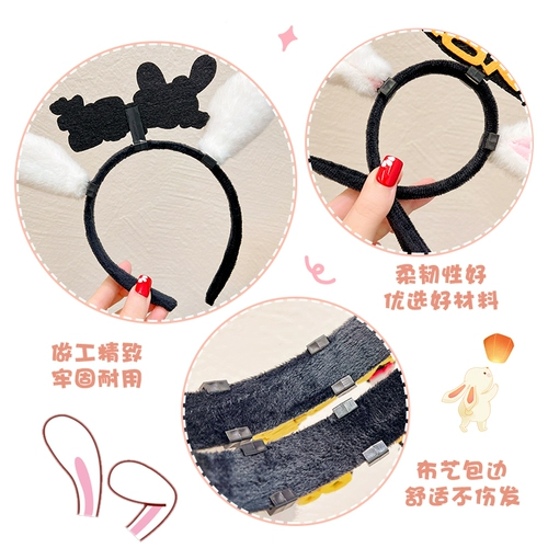 Детский ободок, нескользящие шпильки для волос, аксессуар для волос