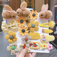 Установка Little Bird Yiren-18