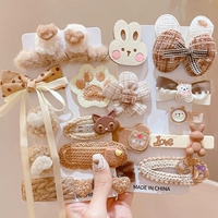 Перемещение (17 штук)