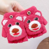 С медвежатами, на возраст 3-8 лет