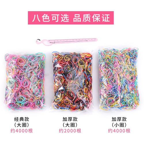 Детская резинка для волос, эластичный безвредный детский одноразовый аксессуар для волос, не повреждает волосы