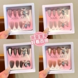 Детские наклейки на ногти, наклейки для ногтей, накладные ногти, новая коллекция, изысканный стиль, подарок на день рождения