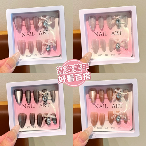 Детские наклейки на ногти, наклейки для ногтей, накладные ногти, новая коллекция, изысканный стиль, подарок на день рождения