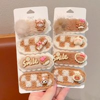 28#сладкое [набор из 2 предметов]