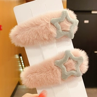 2# розовая пятиконечная звезда (2 шт.)