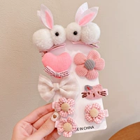 Белый кролик, комплект, 9 шт