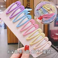 Темный цвет 5 Color-10 начинка