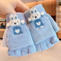 Синий, на возраст 3-8 лет