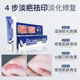 Ремонт удаления рубца, гиперплазия, гиперплазия, двойные шрамы для век, медицинский гель Cabers Medical Gel