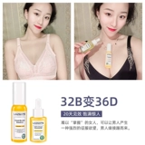 Масло для здоровья груди, увеличивающий насыщенный крем, наружное применение