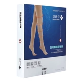 Эластичные носки в стиле варикозного стиля Мужчины и женщины предотвращают предотвращение повязки и медицинских колготок по бингам и медицинским трусикам