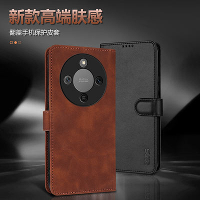 Suitable for Huawei Honor x70 phone case with skin-feel buckle, MTN-AN00 flip cover double-sided protective leather case, DVD -AN00 full package, x70pro anti-drop card holder, wallet style, elderly and mothers