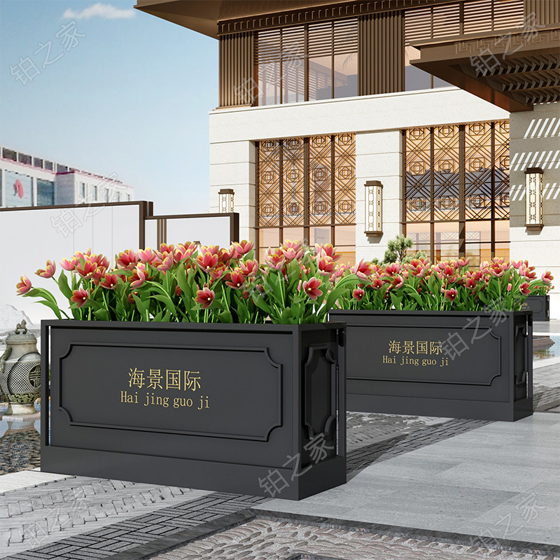 Sample House Display Center Casual store Outswing Flower Flower Tank Flower Racks Outdoor Iron Art Flower Box Flower Beds Combine Customizable Logo