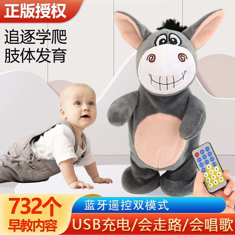 Baby Toys 3 months Exercise the first six months Baby Learn to climb Three 6 91 year old Puzzle Early Teach Vocal will move