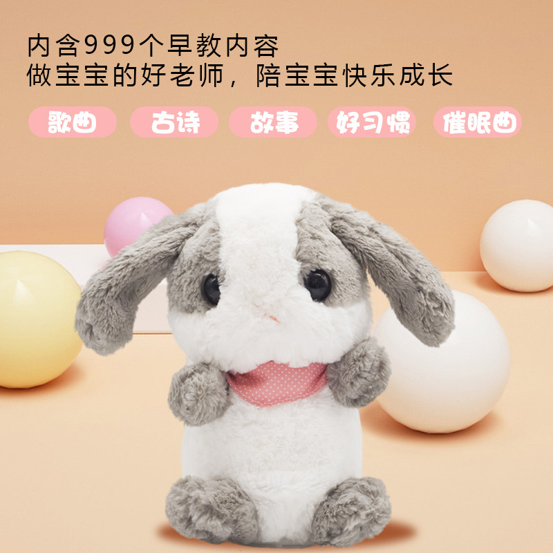 Infant toys 0-1-year-old baby puzzle early education 336 67-9 months and a half years old over 18 4 4 sound will move