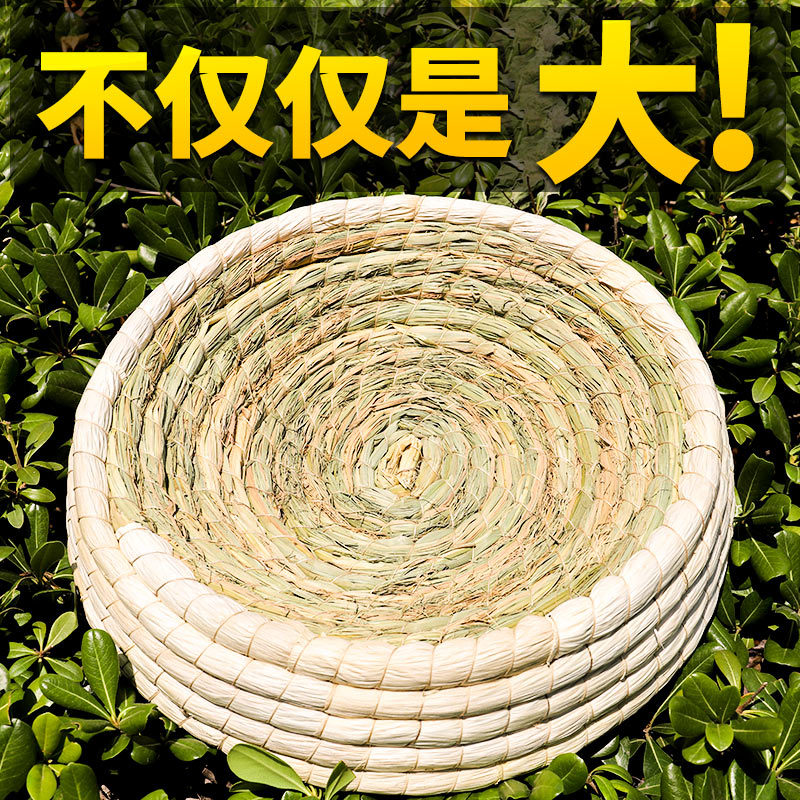 Pigeon Nest, Pigeon Roost, Pigeon Nest Made of Grass, Straw Chicken Nest, Egg-Laying Nest, Special for Hatching Eggs, Household Supplies and Equipment for Homing Pigeons