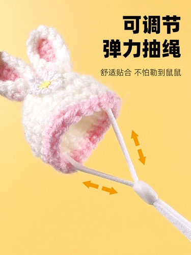 Хомять Новый год Золотая шелковая медведь цветочная ветка цветочная ветвь крыса.