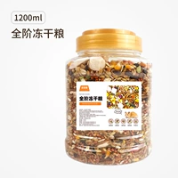 Сублимированный, 1200 мл