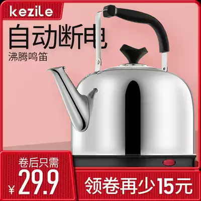 Electric kettle insulation integrated household automatic power-off kettle Large capacity 304 stainless steel boiling water quick cooker