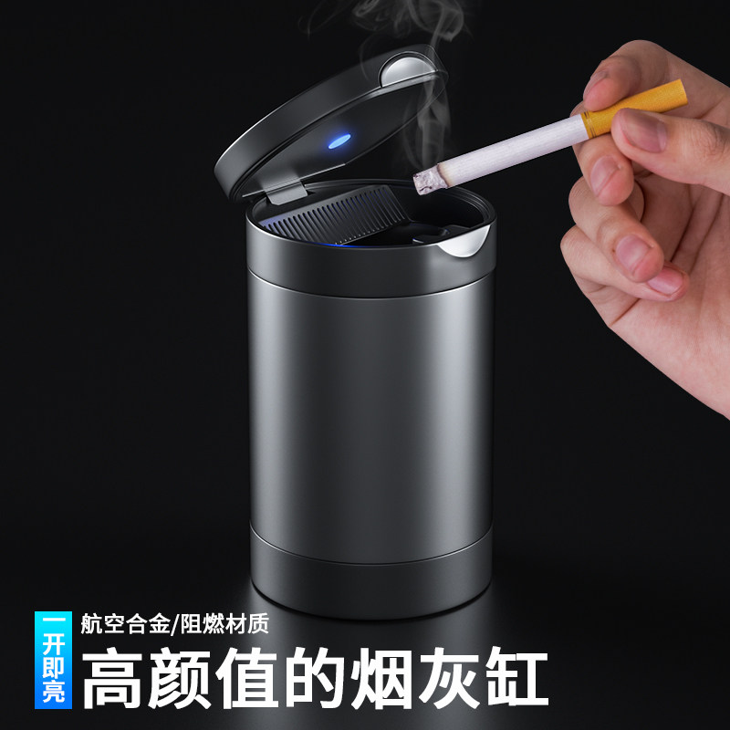 Suitable for 17-19-20-21 Honda Crown Road car ashtray Car ashtray car supplies Daquan