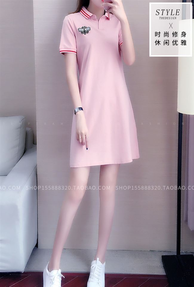 Áo thun cổ lọ gió đại học nữ 2019 mới mùa hè đầm phổ biến bình thường áo dài thể thao - Trang phục thể thao bộ adidas nữ
