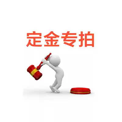 Deposit mugs hyperlinks