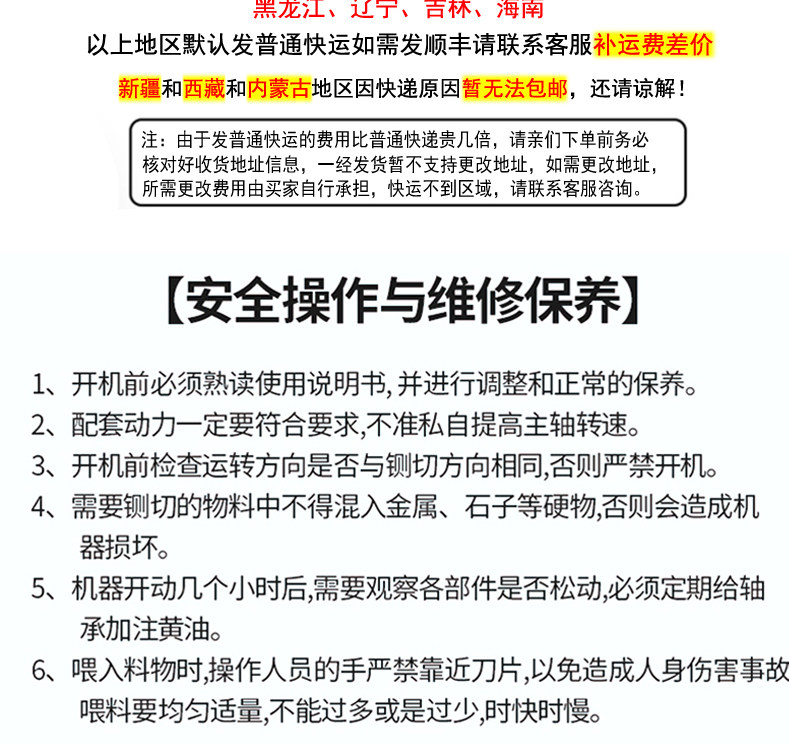 Молотилка 电动玉米脱粒机家用小型全自动粉碎机大型剥玉米器手动打玉米机器