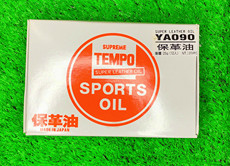 аксессуары для бейсбола 【棒球魂】保革油 ya090保革油日本制造 皮革用