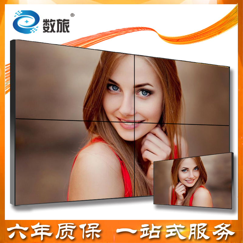 Several brigades 40 inch 6mm Samsung liquid crystal splicing screen TV wall seamless large screen led monitoring LG Display customized