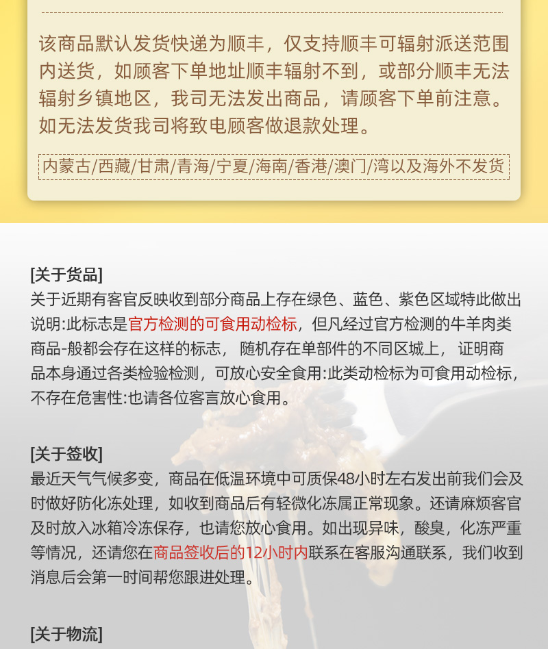 青草家芝士牛肉卷明治烧烤牛肉夹心