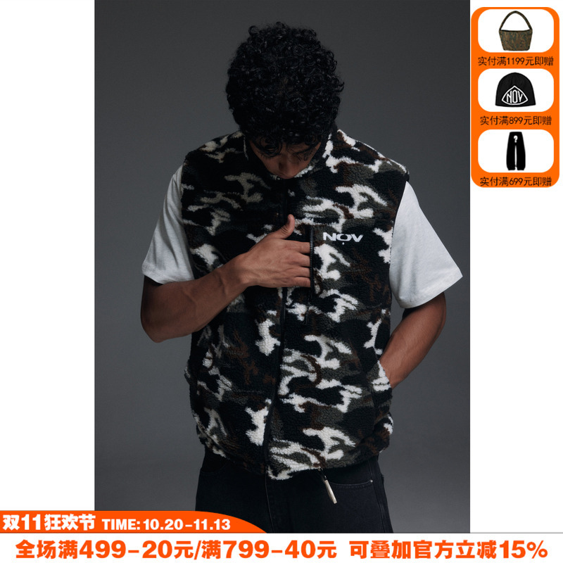 Novacam American Casual Reversible Short Fleece Camouflage Vest for Men, Warm Sleeveless Jacket