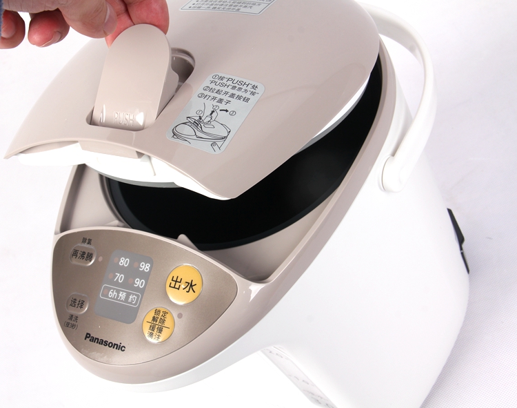 Ấm đun nước điện Panasonic / Panasonic NC-EN4000 ấm đun nước điện tự động cách nhiệt 4 lít - ấm đun nước điện ấm đun nước sunhouse