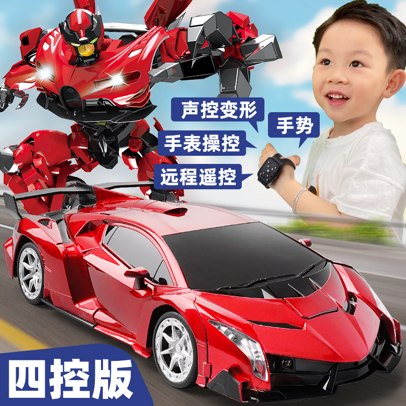 Gesture induction deformation remote control car large charging racing King Kong robot kids toy boy remote control car